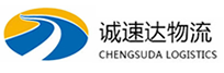 湖州到丰满区物流公司